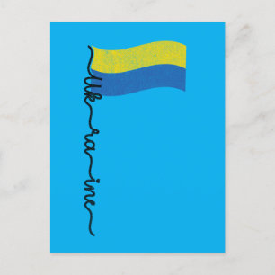 Ukraine Flag Signature Design, Symbol on Flagpole Postcard