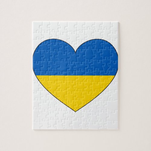 Ukraine Flag Simple Jigsaw Puzzle