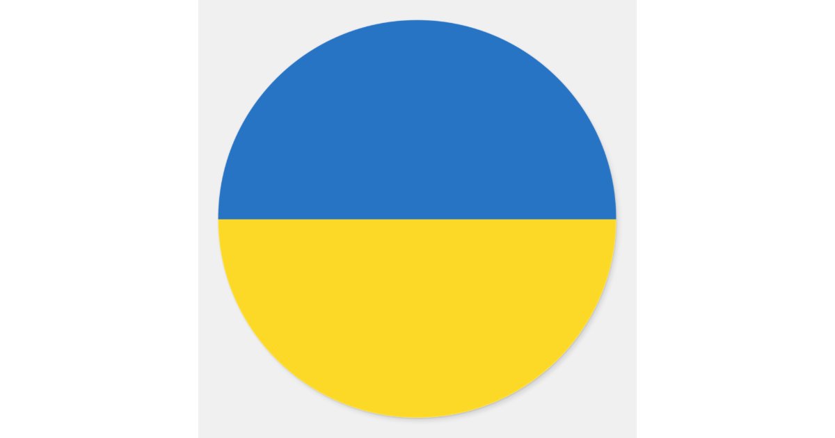 Ukraine Flag Sticker | Zazzle