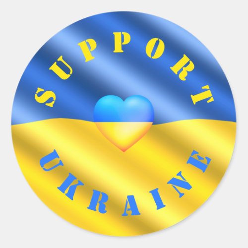 Ukraine Flag Sticker _ Freedom