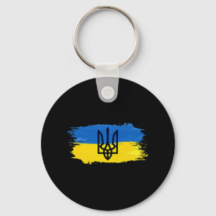 Ukraine Flag Support Love Ukrainian Ukraine Pride  Keychain