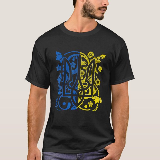 Ukraine Flag Symbol Flora Sunflower Ukrainian Prid T-Shirt (Front)