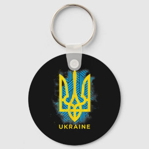 Ukraine Flag Symbol Love Peace And Good Luck Keychain