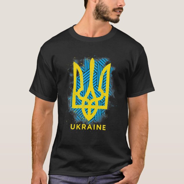 UKRAINE FLAG SYMBOL T-Shirt (Front)