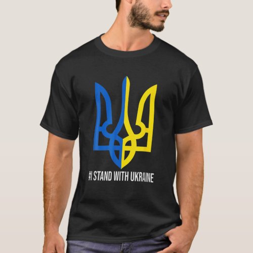 UKRAINE FLAG SYMBOL T_Shirt