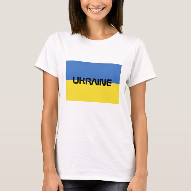 ukraine flag T-Shirt (Front)