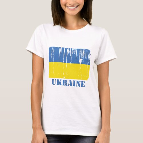 Ukraine Flag T_Shirt