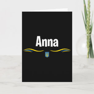 Ukraine Flag T Ukrainian Birthday Name Anna Card