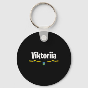 Ukraine Flag T Ukrainian Birthday Name Viktoriia Keychain