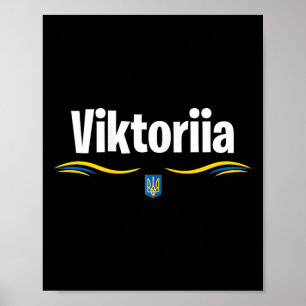 Ukraine Flag T Ukrainian Birthday Name Viktoriia Poster