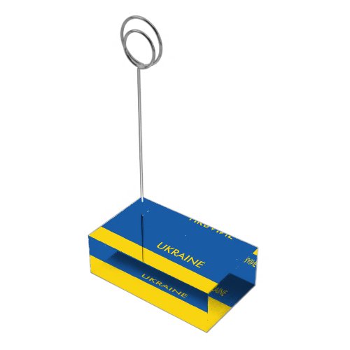 Ukraine flag table place card holders