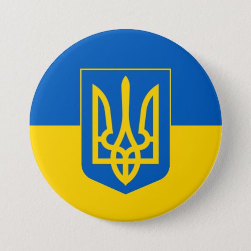 Ukraine Flag Trident Blue Yellow Ukrainian Button