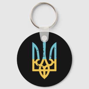Ukraine Flag Trident Pocket Ukrainian Crest Women Keychain