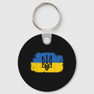 Ukraine Flag Trident Symbol Ukrainian Tryzub Women Keychain