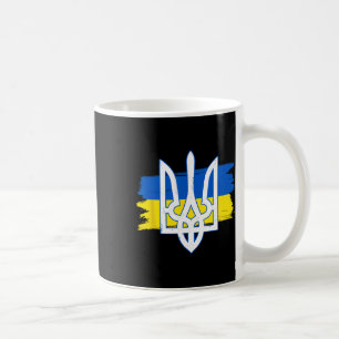 Ukraine Flag Trident - Ukrainian Tryzub Patriotic Coffee Mug
