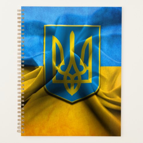 Ukraine Flag Tryzub Trident Blue Gold 2 Planner