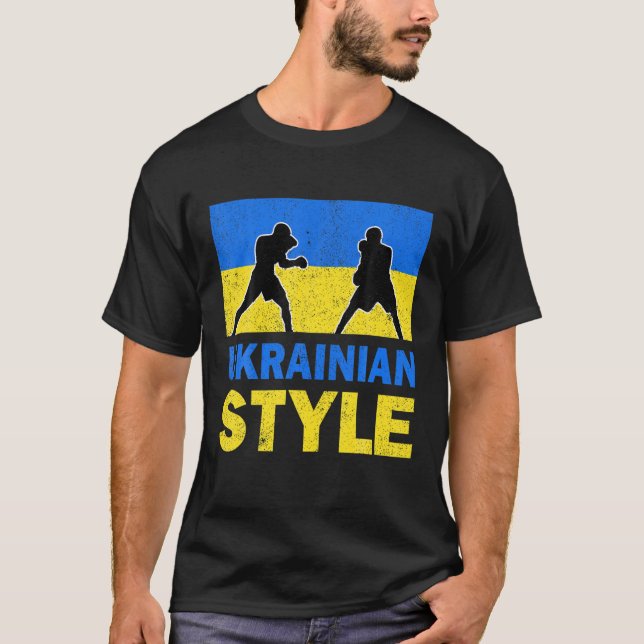 Ukraine Flag Ukrainian Boxing Club Vintage T-Shirt (Front)