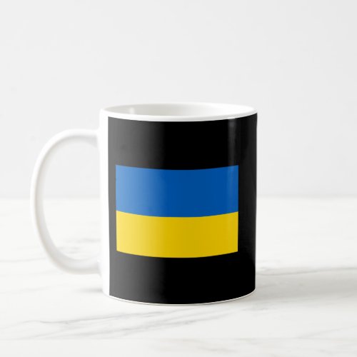 Ukraine Flag Ukrainian Flags Coffee Mug