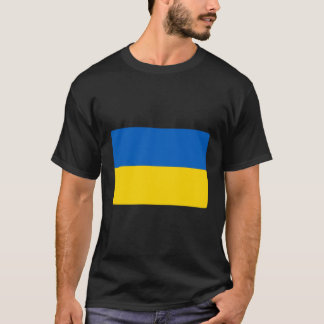 Ukraine Flag Ukrainian Men Women Kids Souvenir Gif T-Shirt