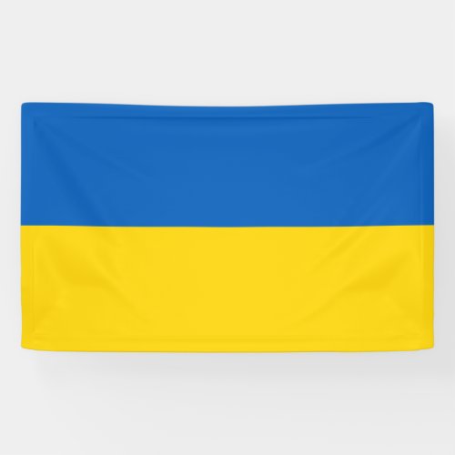Ukraine Flag Ukrainian Patriotic Banner