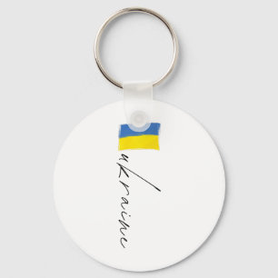 Ukraine Flag Ukrainian Patriotic Signature Europe  Keychain