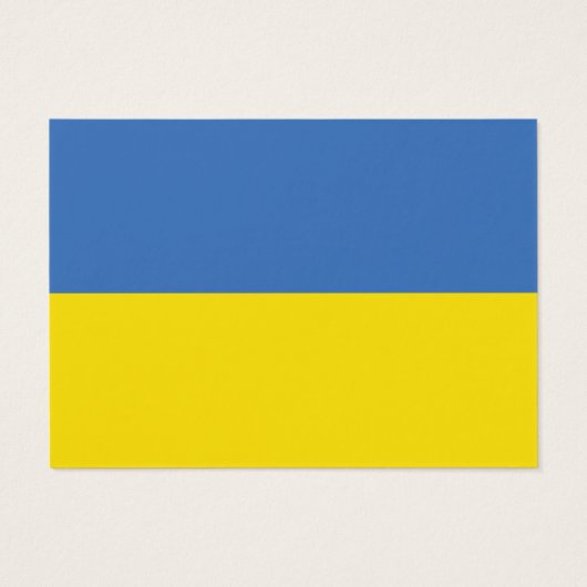 Ukraine Flag, Ukrainian Slava Ukraini Слава Україн (Back)