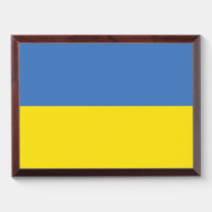 Ukraine Flag, Ukrainian Slava Ukraini Слава Україн Award Plaque