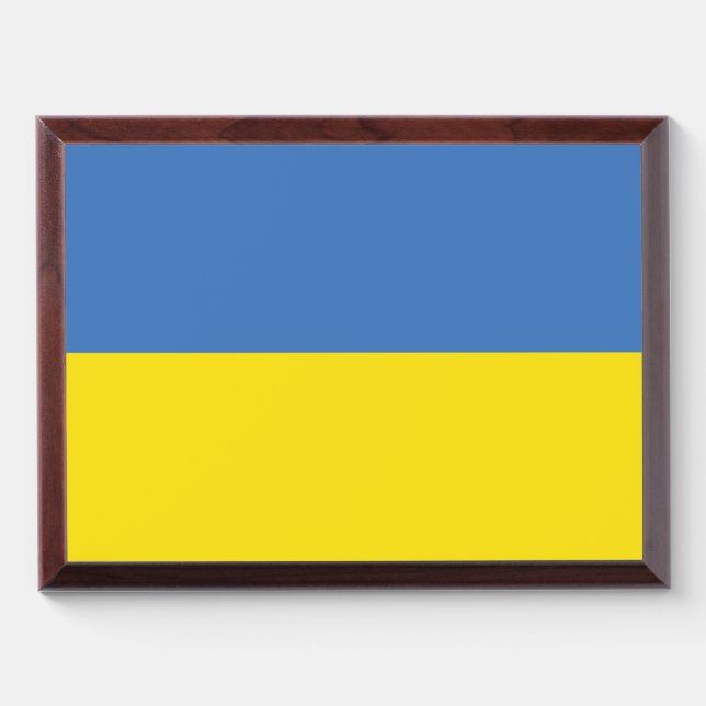 Ukraine Flag, Ukrainian Slava Ukraini Слава Україн Award Plaque (Horizontal)