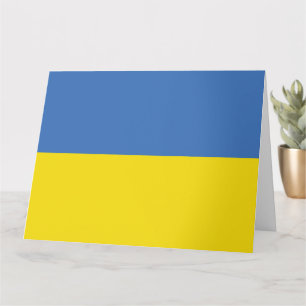 Ukraine Flag, Ukrainian Slava Ukraini Слава Україн Card