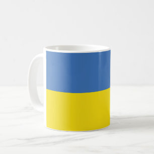 Ukraine Flag, Ukrainian Slava Ukraini Слава Україн Coffee Mug