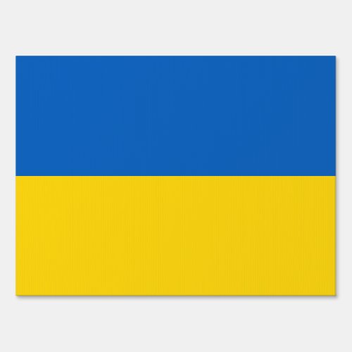 Ukraine Flag Ukrainian Support Yard Sign