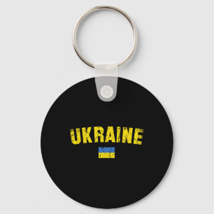 Ukraine Flag Vintage Men Women Kids Ukraine 4 Keychain