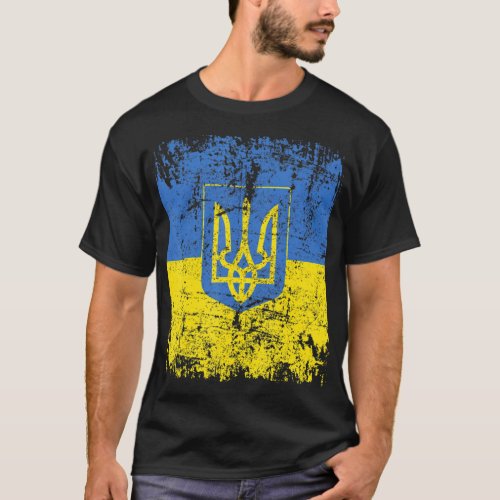 UKRAINE Flag Vintage  Men Women Kids  UKRAINE  T_Shirt