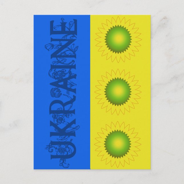 Ukraine Flag w Sunflowers Postcard (Front)