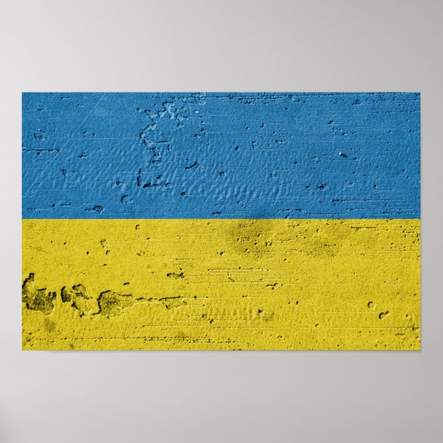Ukraine flag wall poster (Front)