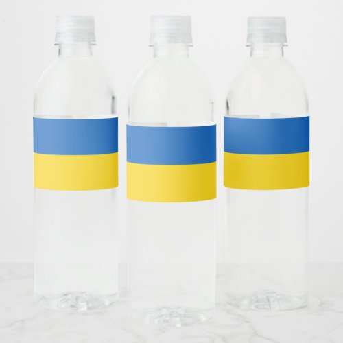 Ukraine flag water bottle label