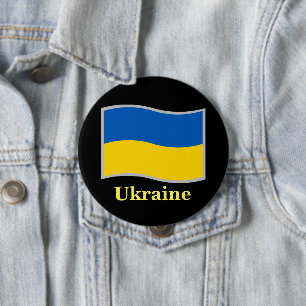 Ukraine flag waving button