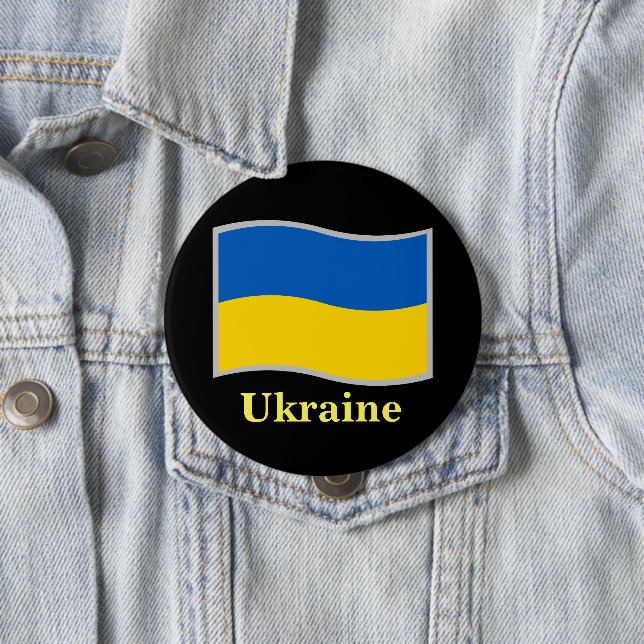 Ukraine flag waving button (In Situ)