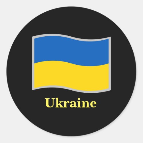Ukraine flag waving classic round sticker