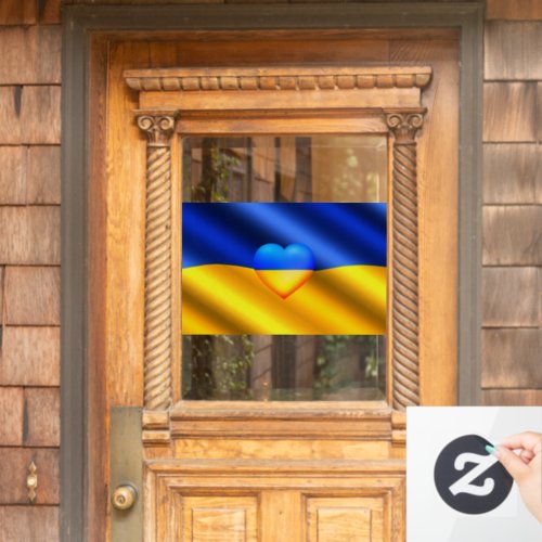Ukraine Flag Window Cling _ Support Freedom