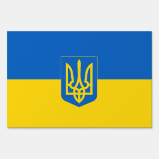Ukraine flag with coat of arms sign