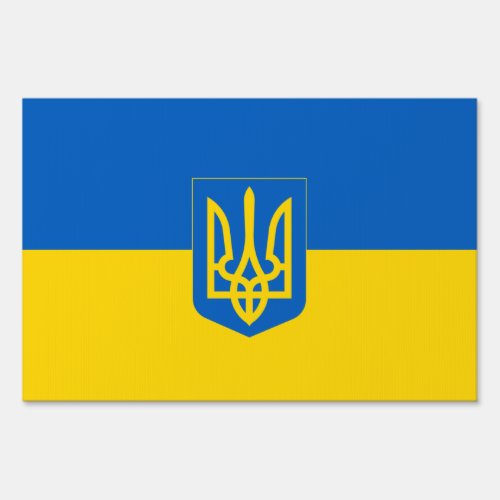 Ukraine flag with coat of arms sign