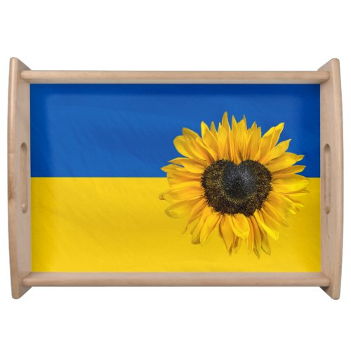 Ukraine Flag With Heart Sunflower  Serving Tray