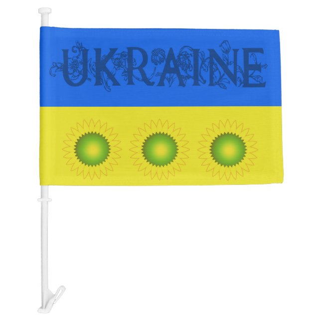 Ukraine Flag with Sunflowers (Front)