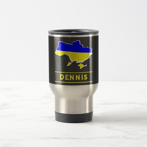 Ukraine Flag with your Name Travel Mug