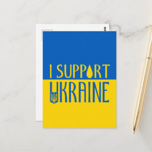 Ukraine flag yellow blue support teardrop emblem postcard
