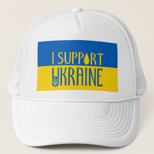 Ukraine flag yellow blue support teardrop emblem trucker hat