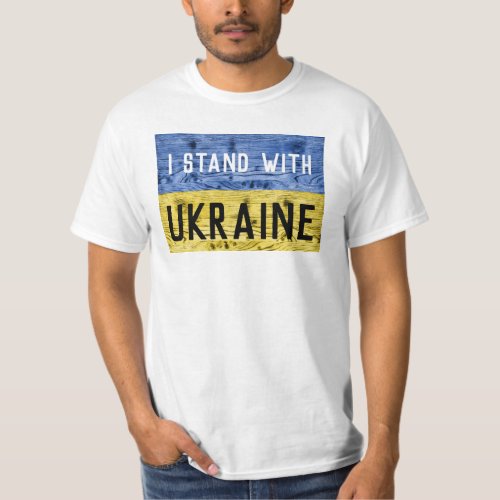 Ukraine flag yellow blue wood texture custom text T_Shirt