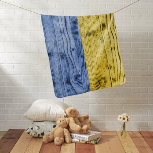 Ukraine flag yellow blue wood texture pattern baby blanket