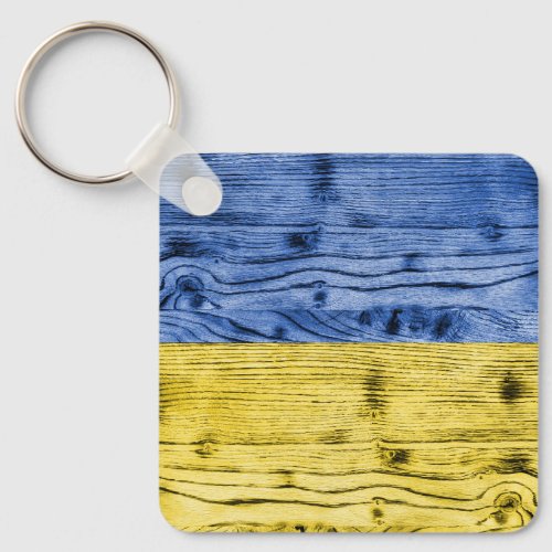 Ukraine flag yellow blue wood texture pattern keychain